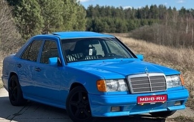 Mercedes-Benz W124, 1986 год, 505 505 рублей, 1 фотография