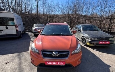 Subaru XV I рестайлинг, 2014 год, 1 450 000 рублей, 1 фотография