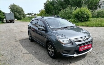 Lifan X50, 2015 год, 485 000 рублей, 1 фотография