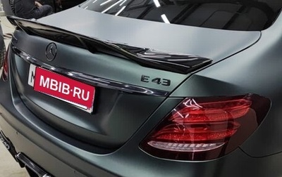 Mercedes-Benz E-Класс AMG, 2017 год, 4 900 000 рублей, 1 фотография