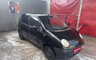 Daewoo Matiz I, 2010 год, 150 000 рублей, 1 фотография
