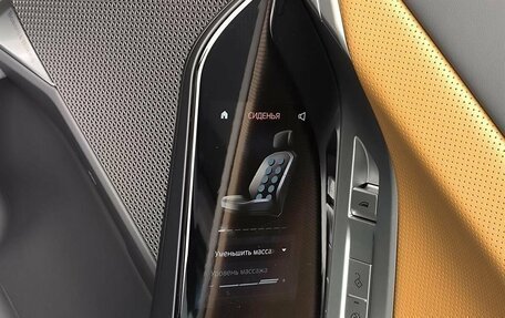 BMW 7 серия, 2025 год, 24 690 000 рублей, 21 фотография