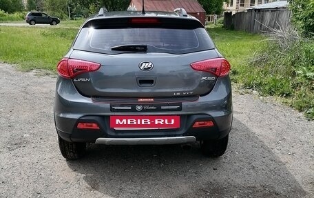 Lifan X50, 2015 год, 485 000 рублей, 3 фотография