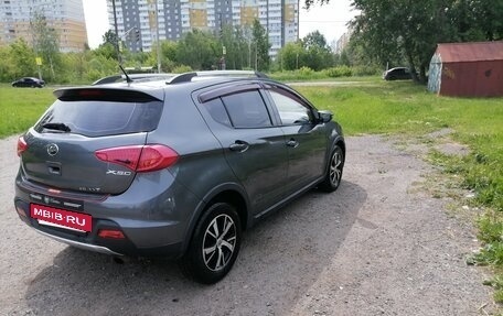 Lifan X50, 2015 год, 485 000 рублей, 2 фотография
