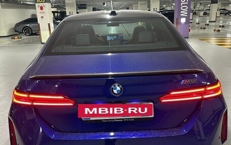 BMW M5, 2025 год, 21 340 000 рублей, 5 фотография