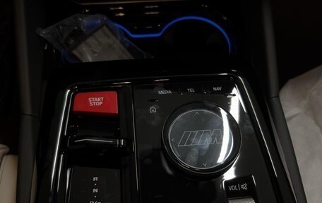 BMW M5, 2025 год, 21 340 000 рублей, 19 фотография
