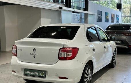 Renault Logan II, 2018 год, 649 900 рублей, 4 фотография
