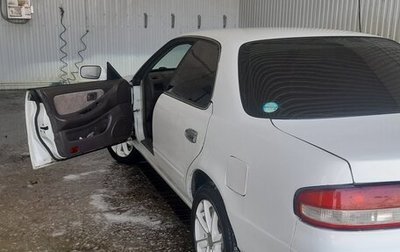 Nissan Presea II, 1998 год, 280 000 рублей, 1 фотография