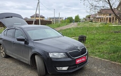 Skoda Octavia, 2014 год, 1 050 000 рублей, 1 фотография