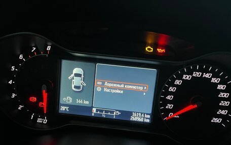Ford Mondeo IV, 2011 год, 720 000 рублей, 15 фотография