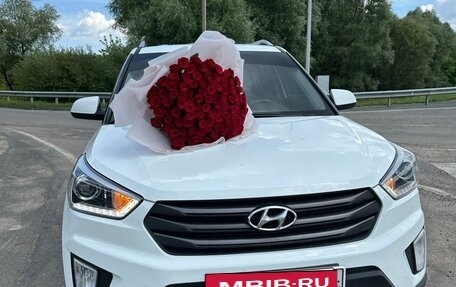Hyundai Creta I рестайлинг, 2019 год, 1 790 000 рублей, 2 фотография