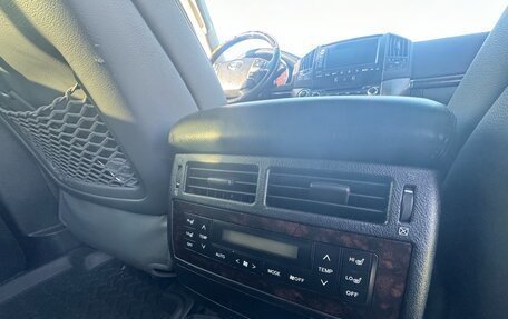 Toyota Land Cruiser 200, 2008 год, 3 350 000 рублей, 13 фотография