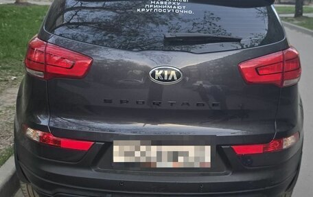 KIA Sportage III, 2014 год, 1 206 000 рублей, 2 фотография