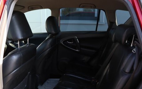 Toyota RAV4, 2011 год, 1 300 000 рублей, 11 фотография