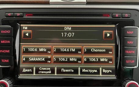 Volkswagen Passat CC I рестайлинг, 2012 год, 1 179 000 рублей, 18 фотография