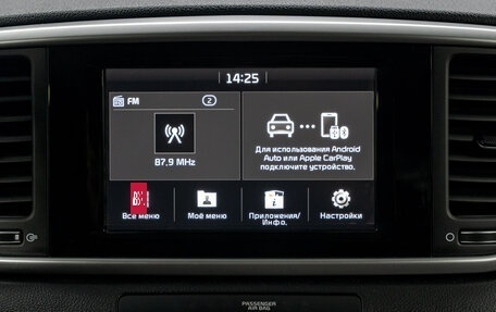 KIA Sportage IV рестайлинг, 2019 год, 2 167 000 рублей, 21 фотография