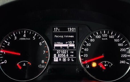 Nissan X-Trail, 2011 год, 1 190 000 рублей, 13 фотография