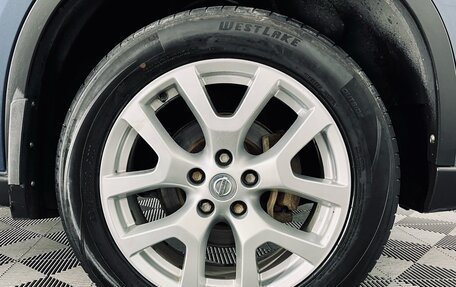Nissan X-Trail, 2011 год, 1 190 000 рублей, 11 фотография