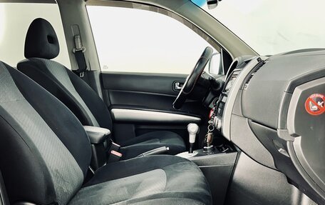 Nissan X-Trail, 2011 год, 1 190 000 рублей, 19 фотография