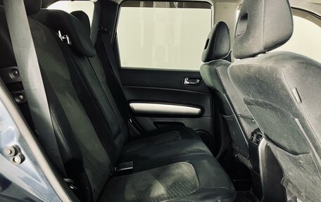 Nissan X-Trail, 2011 год, 1 190 000 рублей, 20 фотография