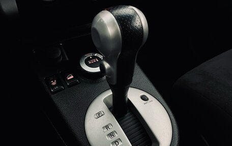 Nissan X-Trail, 2011 год, 1 190 000 рублей, 16 фотография
