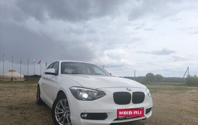 BMW 1 серия, 2012 год, 825 000 рублей, 1 фотография