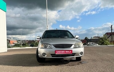 KIA Spectra II (LD), 2008 год, 330 000 рублей, 1 фотография