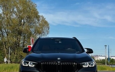 BMW X5, 2021 год, 8 400 000 рублей, 1 фотография