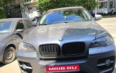 BMW X6, 2009 год, 1 450 000 рублей, 1 фотография