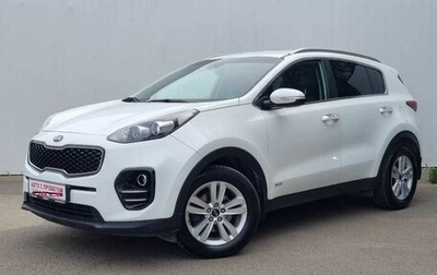 KIA Sportage IV рестайлинг, 2017 год, 1 750 000 рублей, 1 фотография