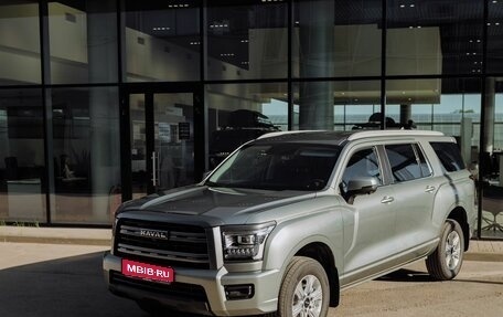 Haval H5, 2024 год, 3 899 000 рублей, 1 фотография