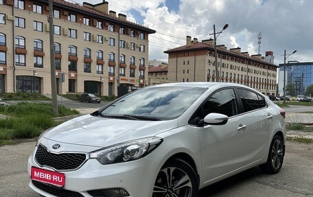 KIA Cerato III, 2016 год, 1 620 000 рублей, 1 фотография
