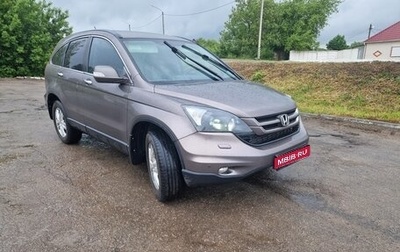 Honda CR-V III рестайлинг, 2012 год, 1 850 000 рублей, 1 фотография