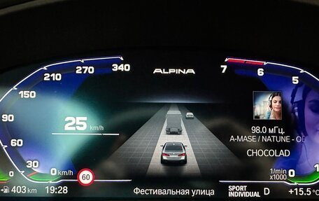 BMW 5 серия, 2020 год, 5 300 000 рублей, 11 фотография