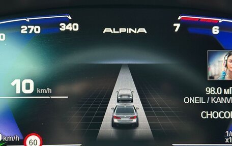 BMW 5 серия, 2020 год, 5 300 000 рублей, 19 фотография