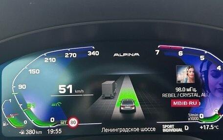 BMW 5 серия, 2020 год, 5 300 000 рублей, 13 фотография