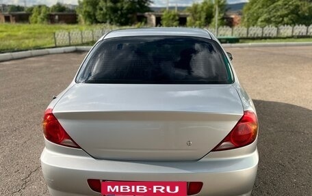 KIA Spectra II (LD), 2008 год, 330 000 рублей, 4 фотография