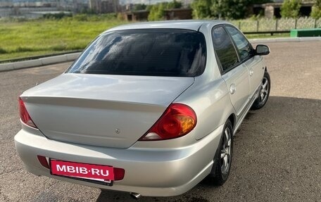 KIA Spectra II (LD), 2008 год, 330 000 рублей, 5 фотография
