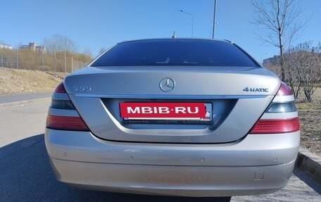 Mercedes-Benz S-Класс, 2007 год, 1 198 000 рублей, 3 фотография