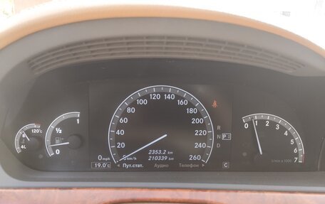 Mercedes-Benz S-Класс, 2007 год, 1 198 000 рублей, 13 фотография