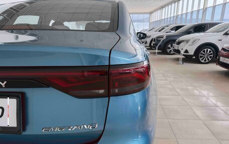 Geely Emgrand, 2023 год, 1 950 000 рублей, 18 фотография