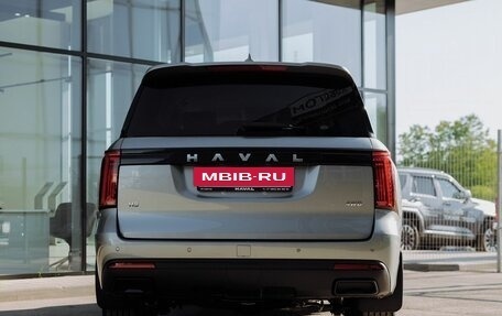 Haval H5, 2024 год, 3 899 000 рублей, 6 фотография