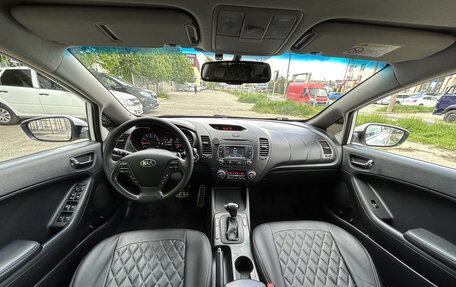 KIA Cerato III, 2016 год, 1 620 000 рублей, 23 фотография