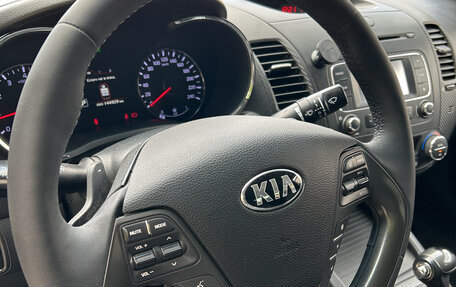KIA Cerato III, 2016 год, 1 620 000 рублей, 27 фотография