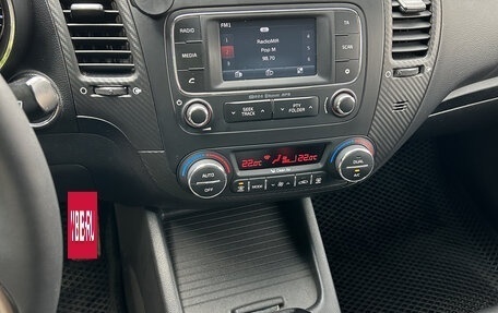 KIA Cerato III, 2016 год, 1 620 000 рублей, 24 фотография
