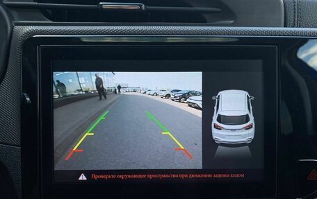 Chery Tiggo 4 I рестайлинг, 2022 год, 1 350 000 рублей, 22 фотография