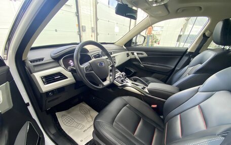 Geely Atlas I, 2020 год, 1 780 000 рублей, 6 фотография