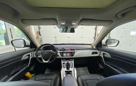 Geely Atlas I, 2020 год, 1 780 000 рублей, 9 фотография