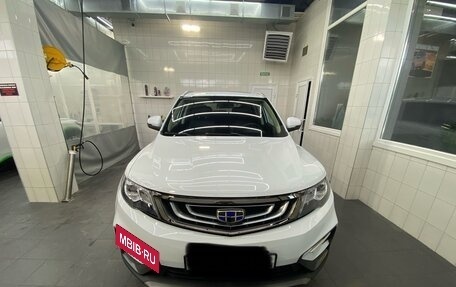 Geely Atlas I, 2020 год, 1 780 000 рублей, 3 фотография
