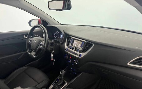 Hyundai Solaris II рестайлинг, 2017 год, 1 179 000 рублей, 15 фотография